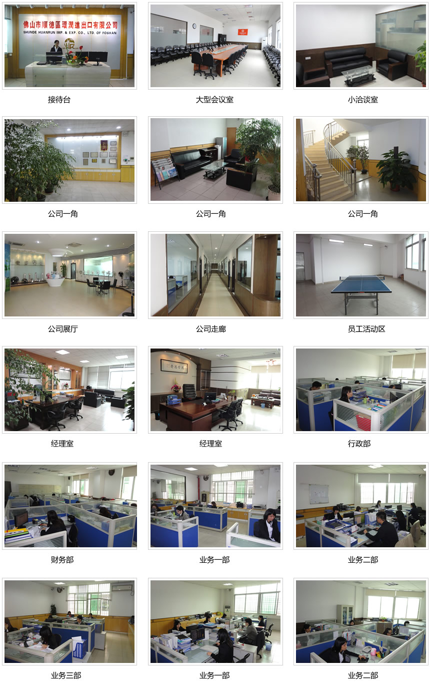 &#67;&#81;&#57;&#30005;&#23376;&#40;&#20013;&#22269;&#41;&#20114;&#21160;&#30334;&#31185;