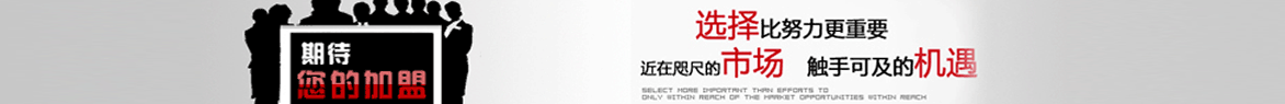 &#67;&#81;&#57;&#30005;&#23376;&#40;&#20013;&#22269;&#41;&#20114;&#21160;&#30334;&#31185;